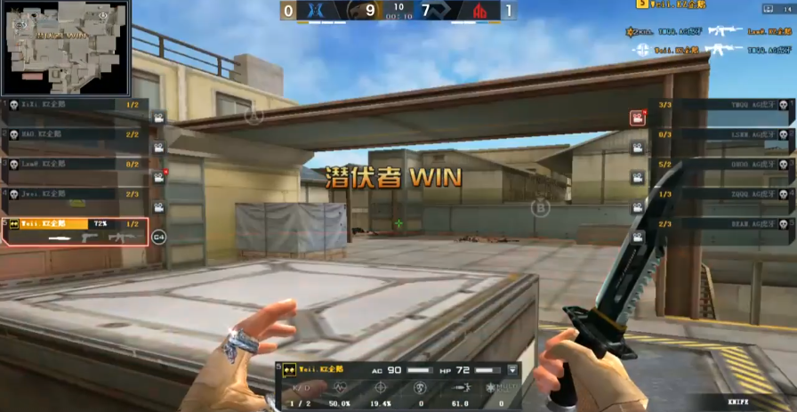 lol下注网站_战术调整收效明显，比赛节奏完全改写